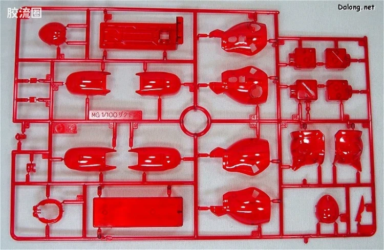 MG 竞赛奖品版 Zaku II F2 Red Clear Version - 图片